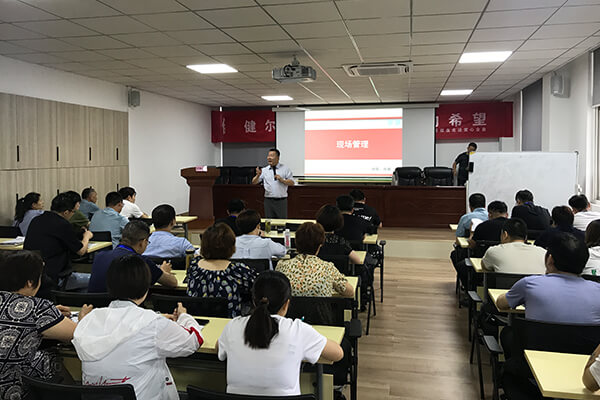 公司联合上海交通大学成功举办了2021年度第六期企业管理培训---《现场管理》